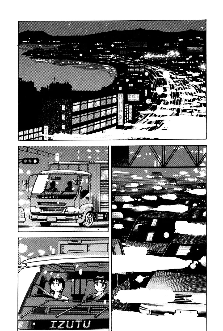 Little Jumper Chapter 15 page 21 - Chapter 15: When She Put Her Armor On