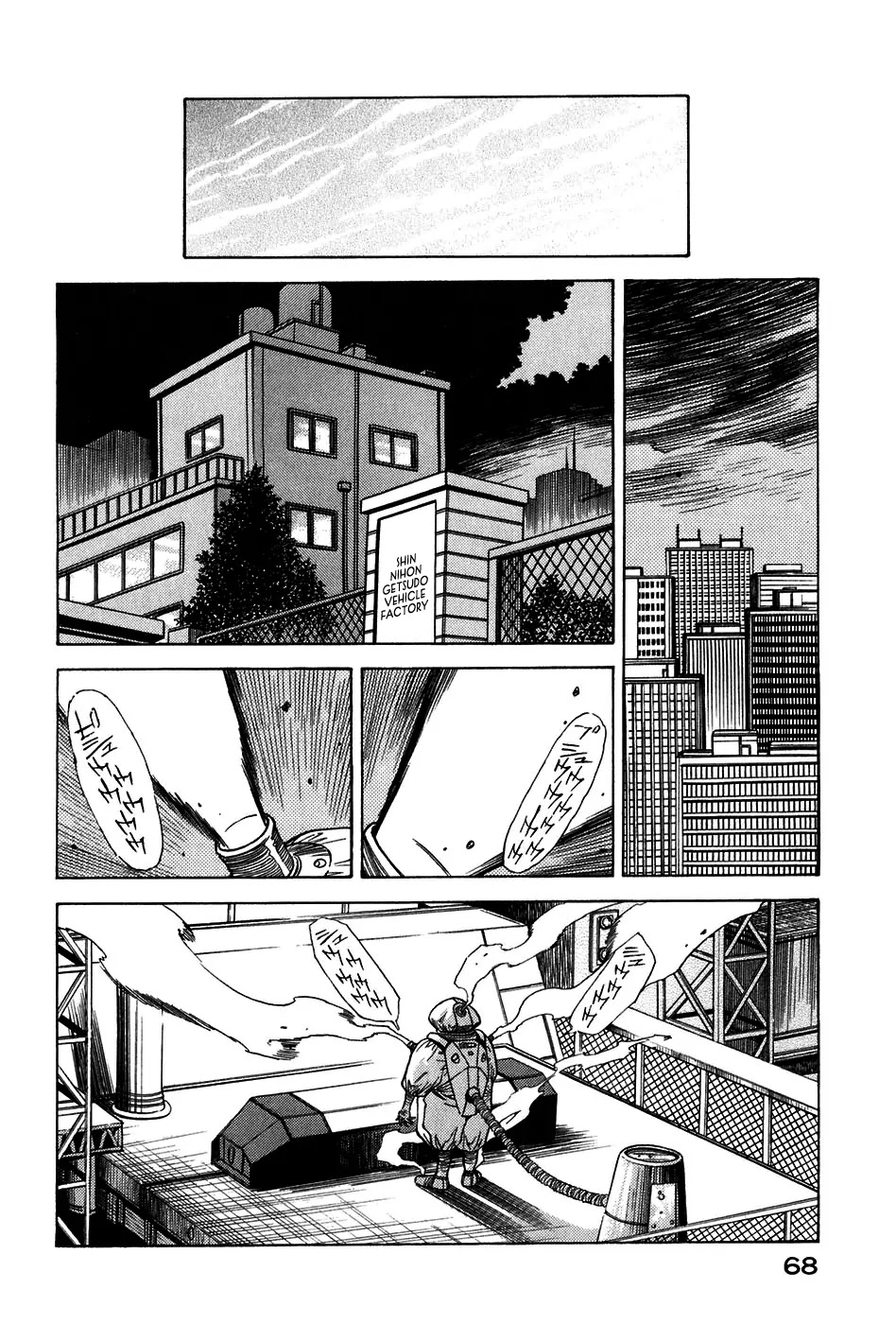 Little Jumper Chapter 16 page 9 - Chapter 16: Goodbye Chima