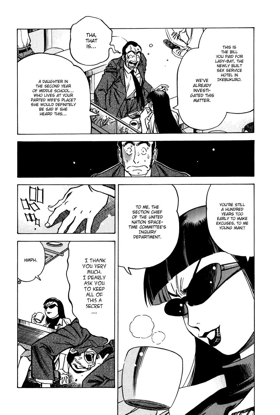 Little Jumper Chapter 17 page 10 - Chapter 17: Year to Come, Year to Go
