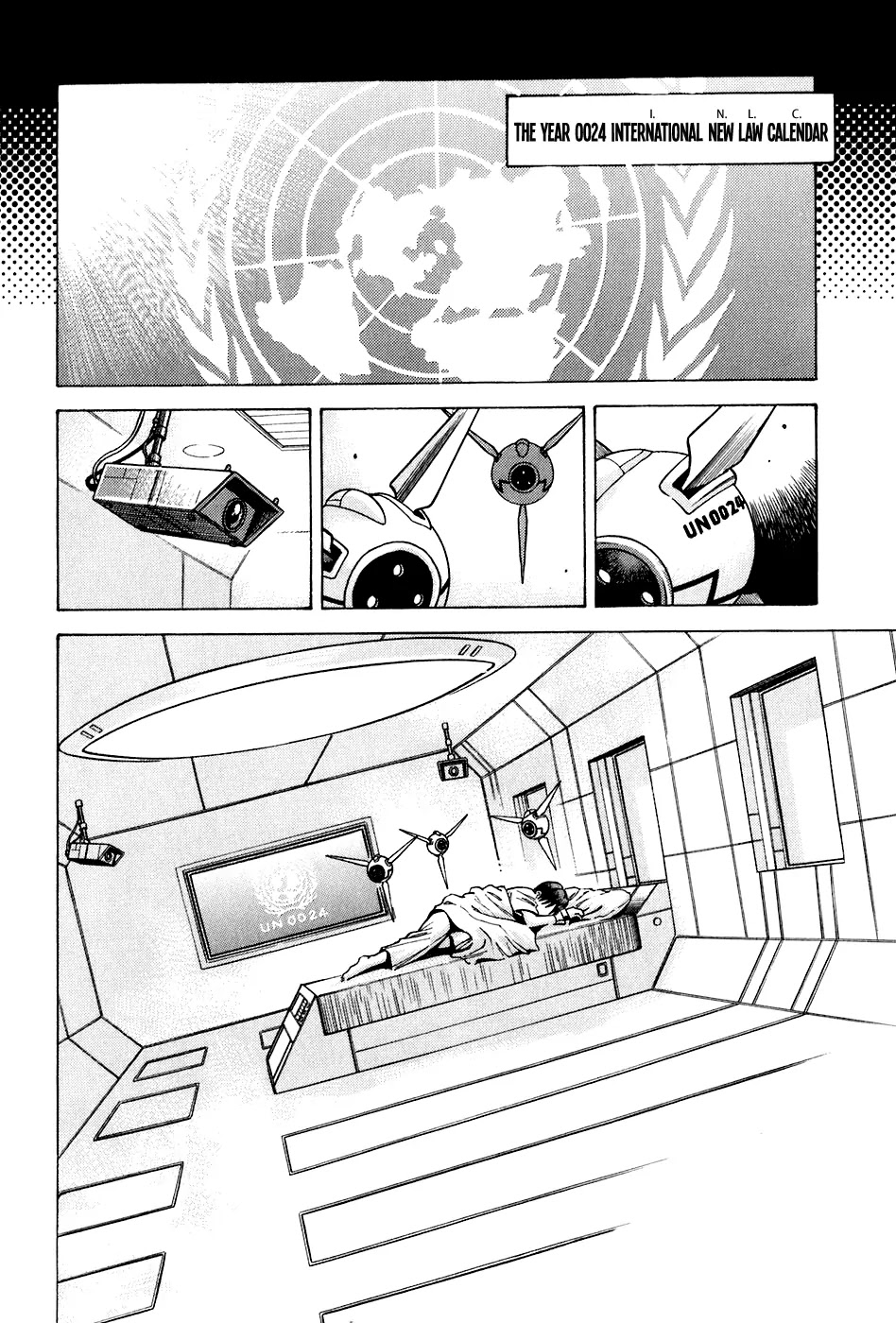 Little Jumper Chapter 18 page 4 - Chapter 18: From the United Nations with Love
