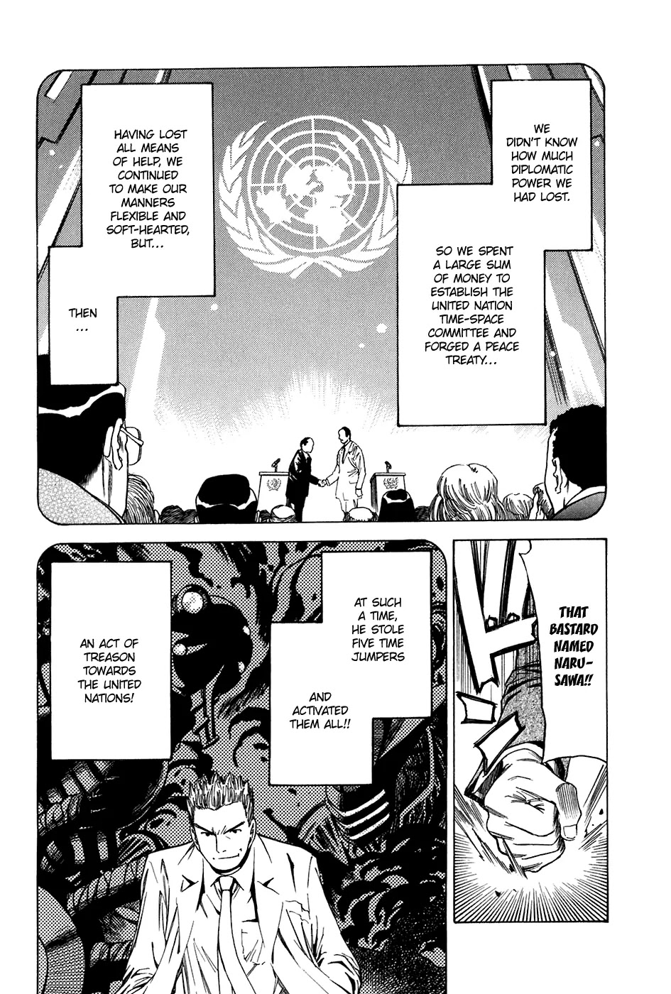 Little Jumper Chapter 19 page 10 - Chapter 19: Escape from Nagato-Cho (First Part)