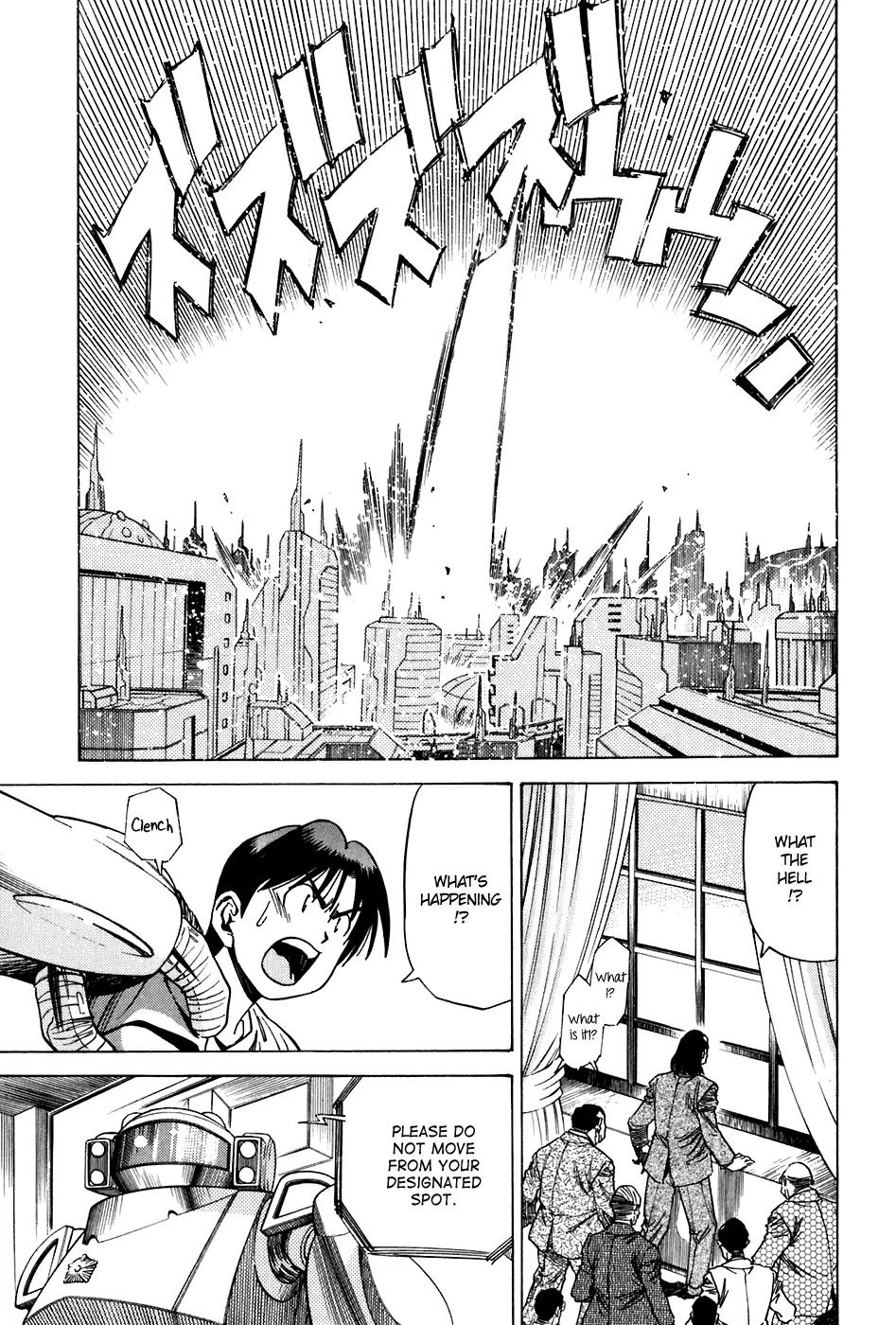 Little Jumper Chapter 19 page 13 - Chapter 19: Escape from Nagato-Cho (First Part)