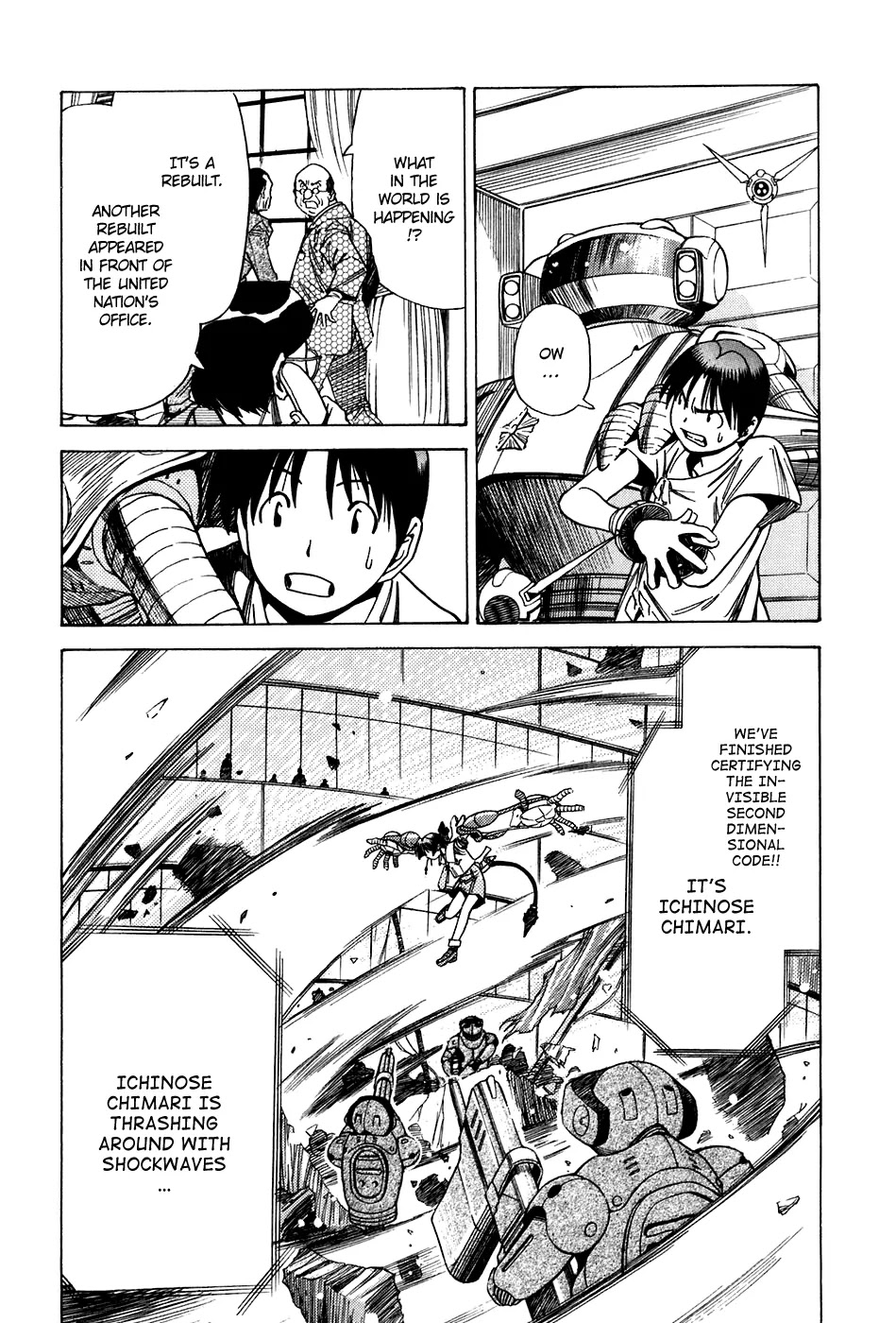 Little Jumper Chapter 19 page 14 - Chapter 19: Escape from Nagato-Cho (First Part)