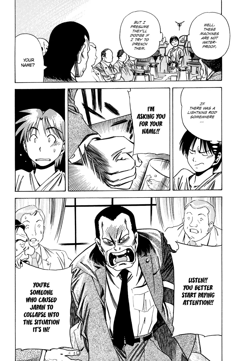 Little Jumper Chapter 19 page 6 - Chapter 19: Escape from Nagato-Cho (First Part)