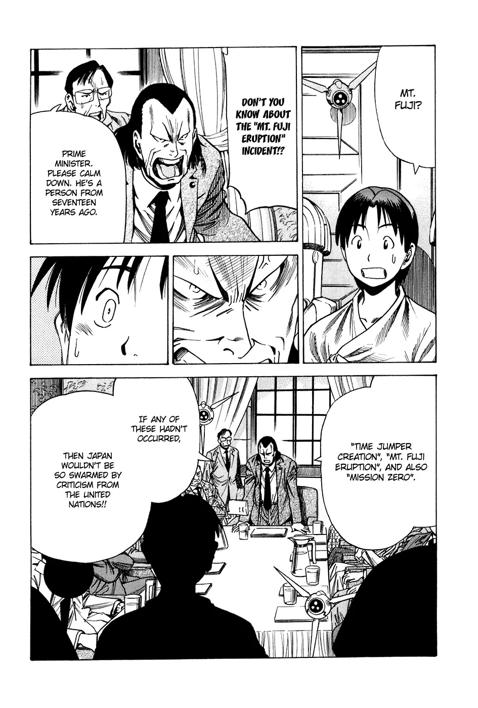 Little Jumper Chapter 19 page 8 - Chapter 19: Escape from Nagato-Cho (First Part)