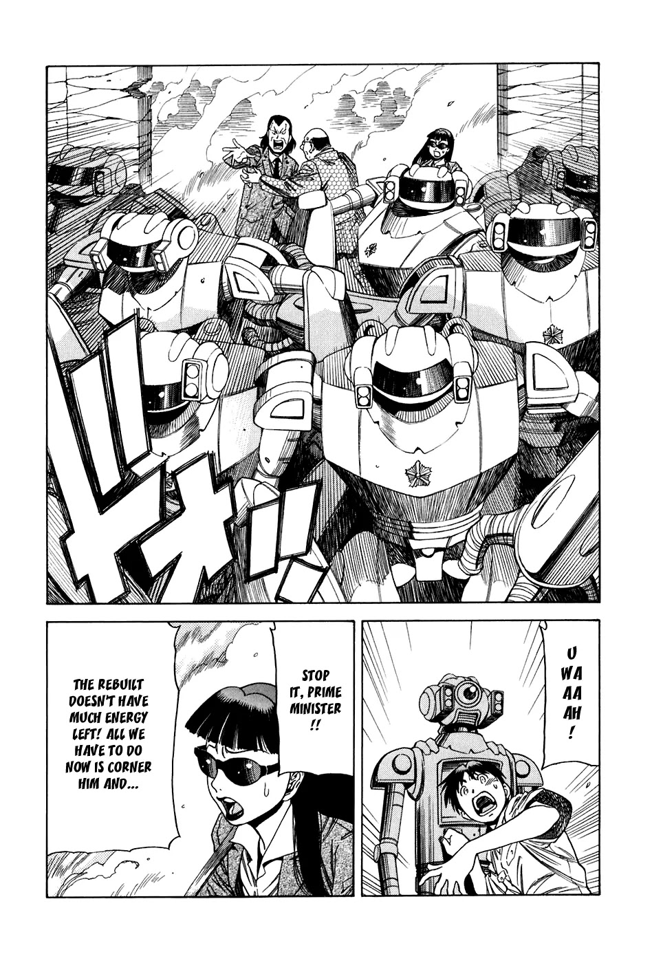 Little Jumper Chapter 20 page 12 - Chapter 20: Escape from Nagato-Cho (Second Part)