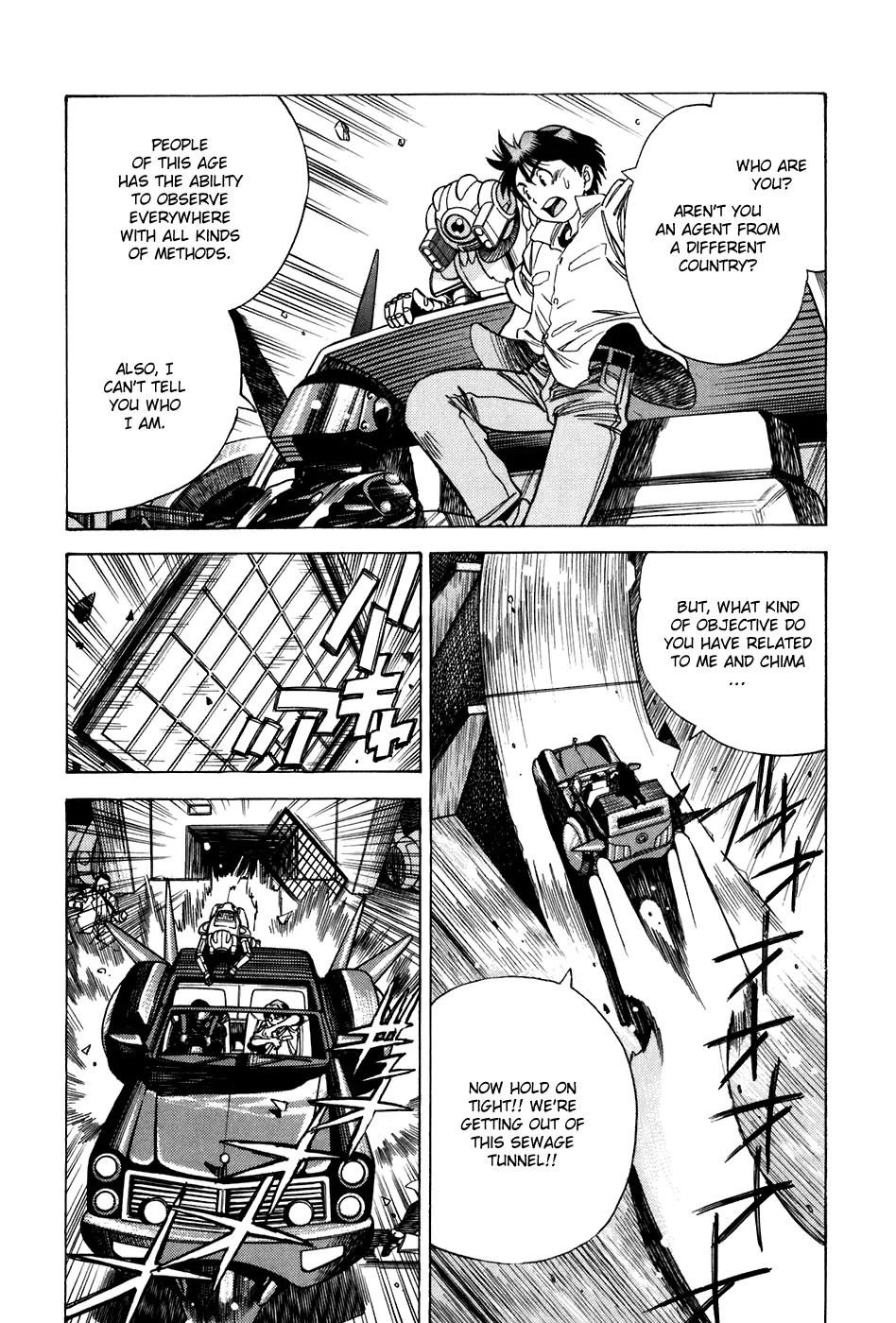 Little Jumper Chapter 20 page 20 - Chapter 20: Escape from Nagato-Cho (Second Part)