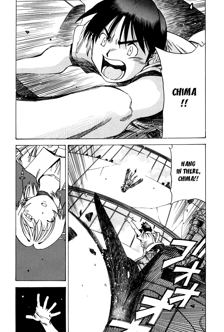 Little Jumper Chapter 20 page 23 - Chapter 20: Escape from Nagato-Cho (Second Part)