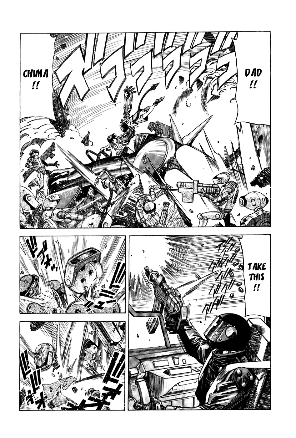 Little Jumper Chapter 20 page 25 - Chapter 20: Escape from Nagato-Cho (Second Part)