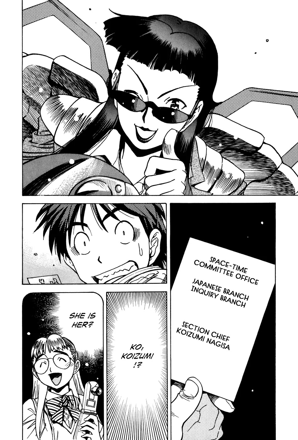 Little Jumper Chapter 20 page 30 - Chapter 20: Escape from Nagato-Cho (Second Part)