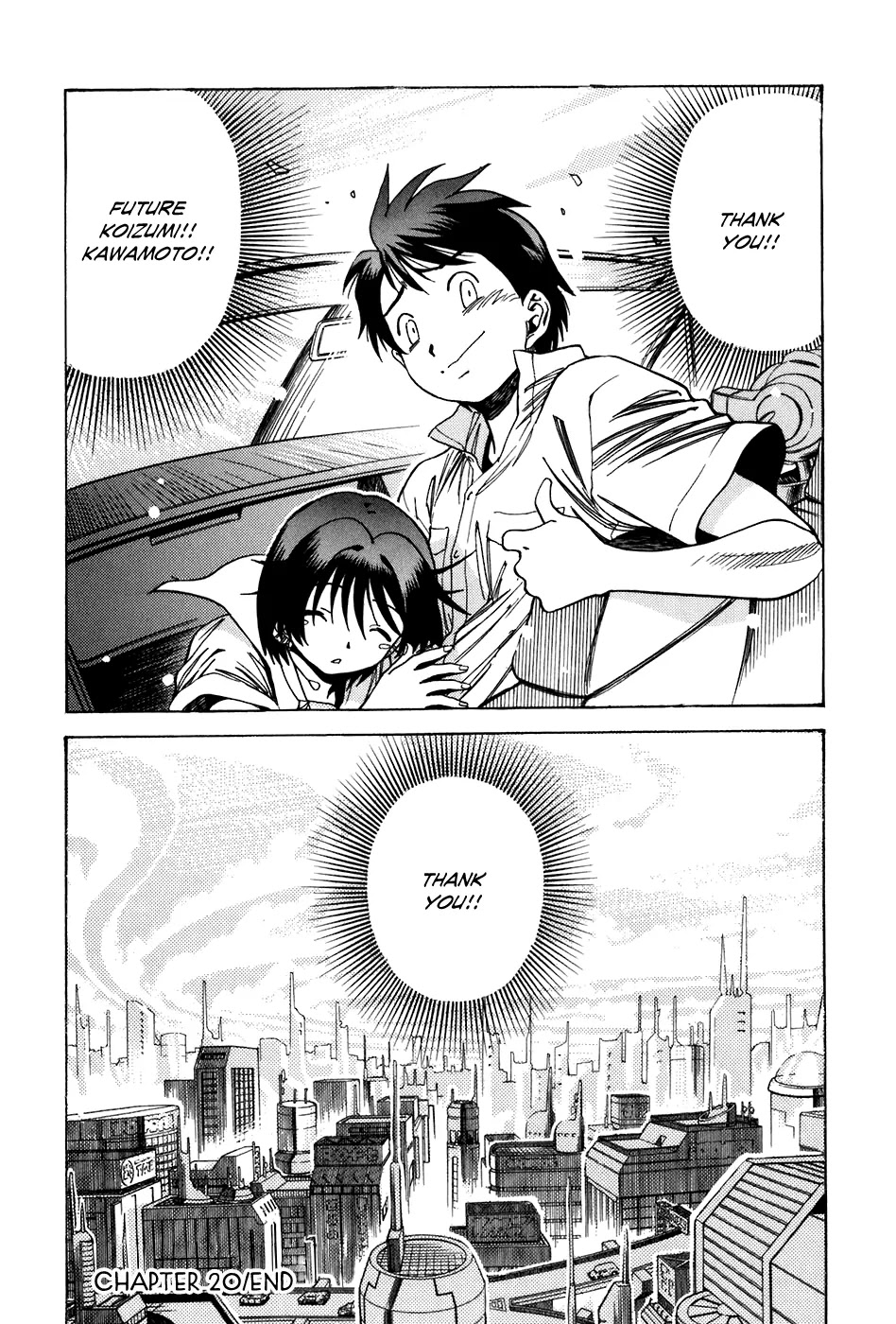 Little Jumper Chapter 20 page 32 - Chapter 20: Escape from Nagato-Cho (Second Part)
