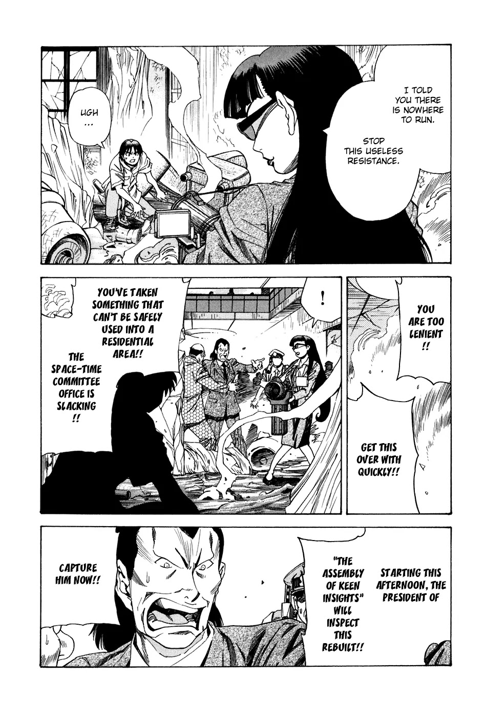 Little Jumper Chapter 20 page 7 - Chapter 20: Escape from Nagato-Cho (Second Part)