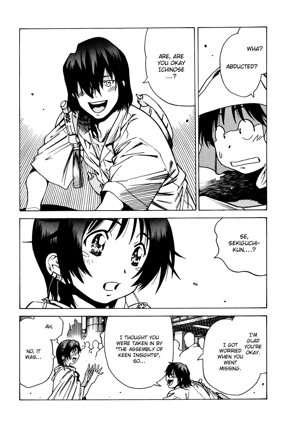 Little Jumper Chapter 22 page 11 - Chapter 22: Hiro-Chima Douchuu Hizakurige