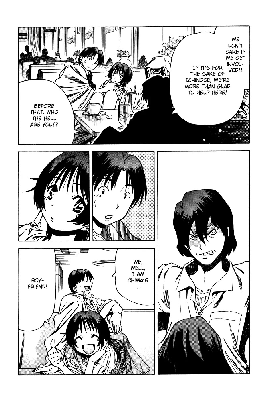Little Jumper Chapter 22 page 17 - Chapter 22: Hiro-Chima Douchuu Hizakurige