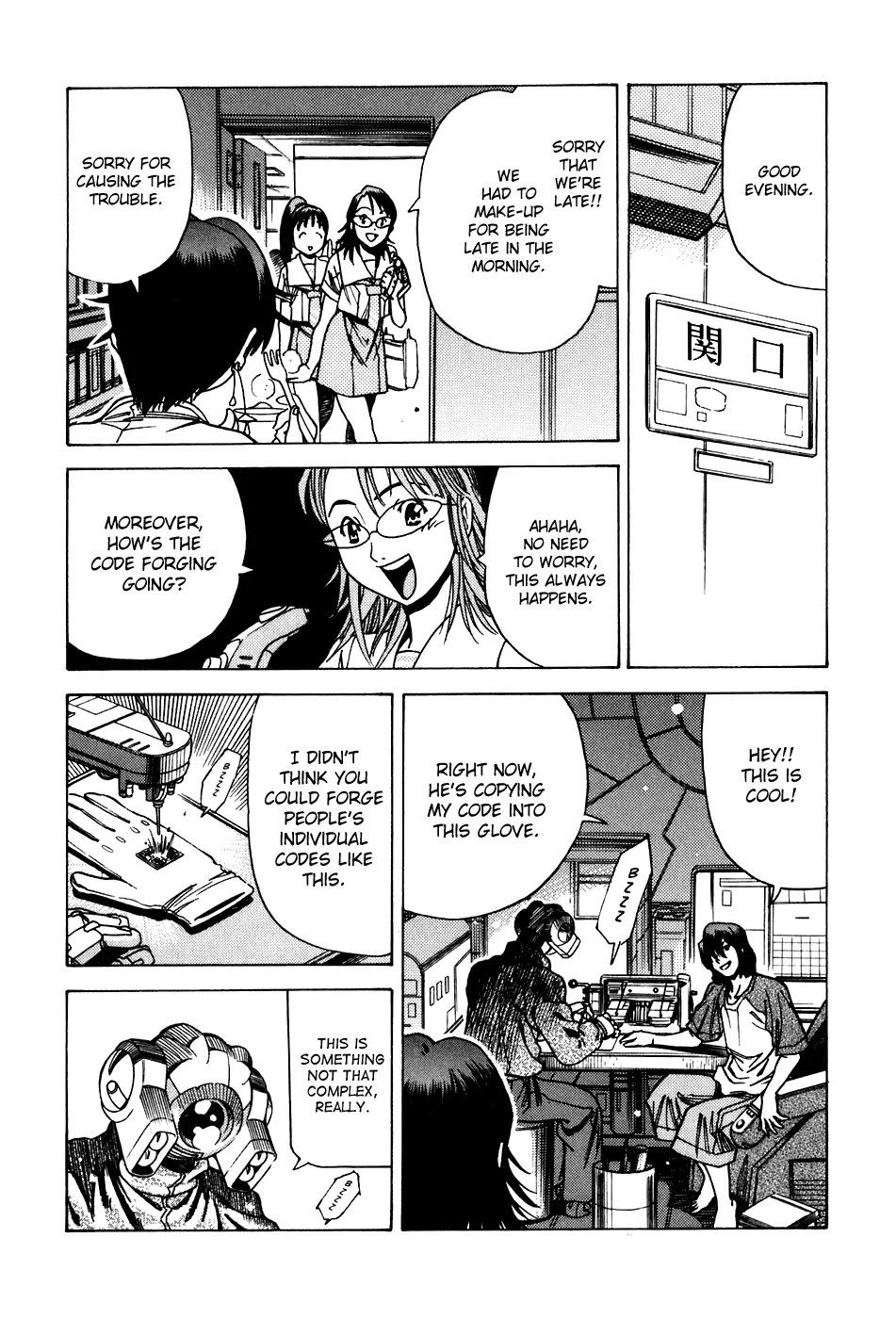 Little Jumper Chapter 22 page 21 - Chapter 22: Hiro-Chima Douchuu Hizakurige