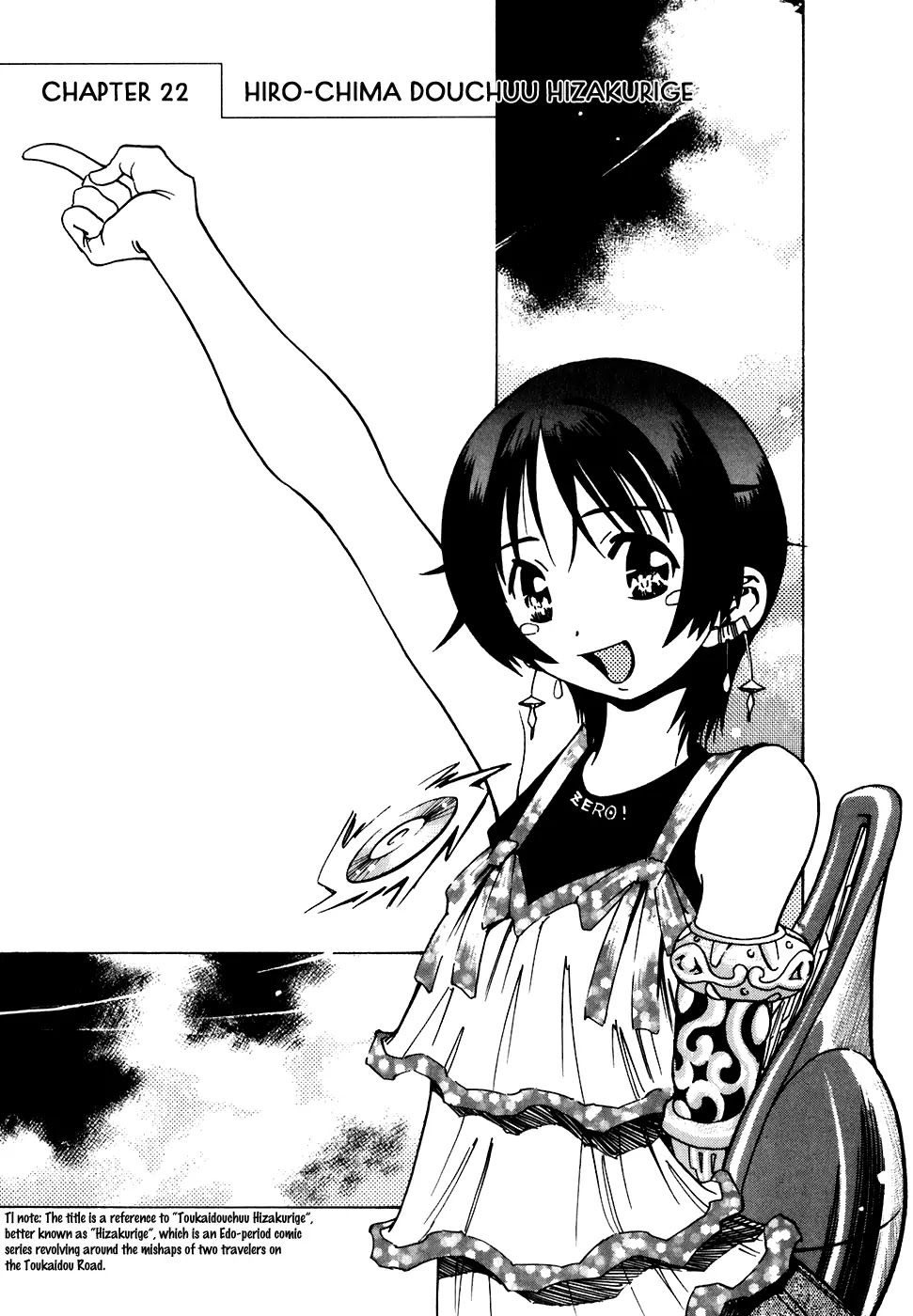 Little Jumper Chapter 22 page 3 - Chapter 22: Hiro-Chima Douchuu Hizakurige