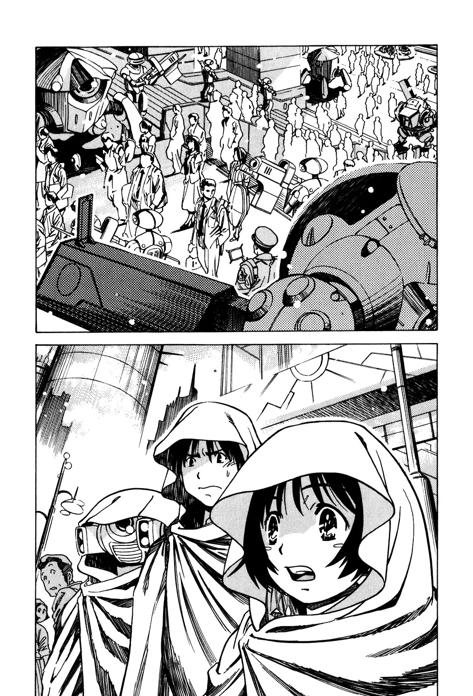 Little Jumper Chapter 22 page 5 - Chapter 22: Hiro-Chima Douchuu Hizakurige