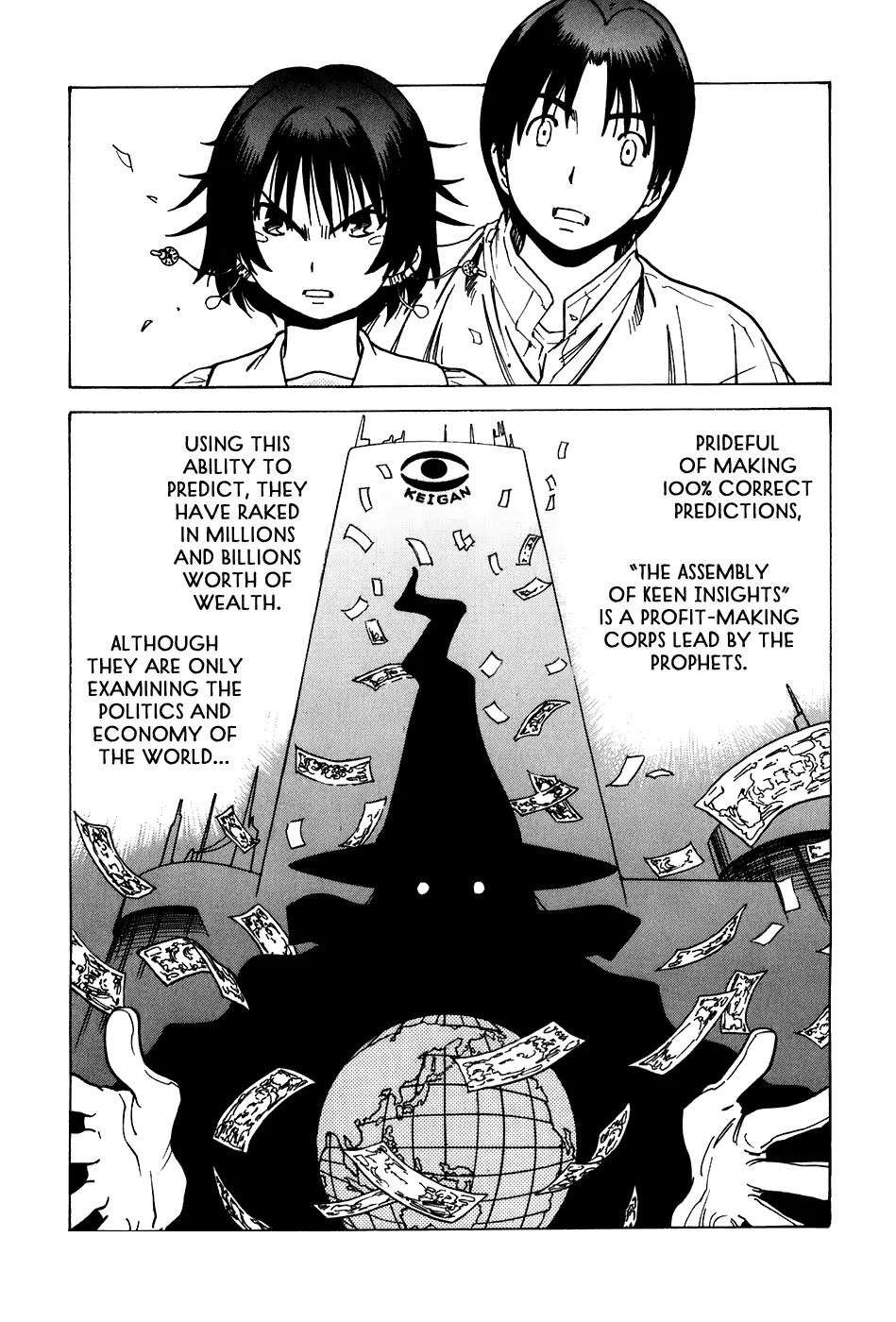 Little Jumper Chapter 23 page 20 - Chapter 23: Good Father