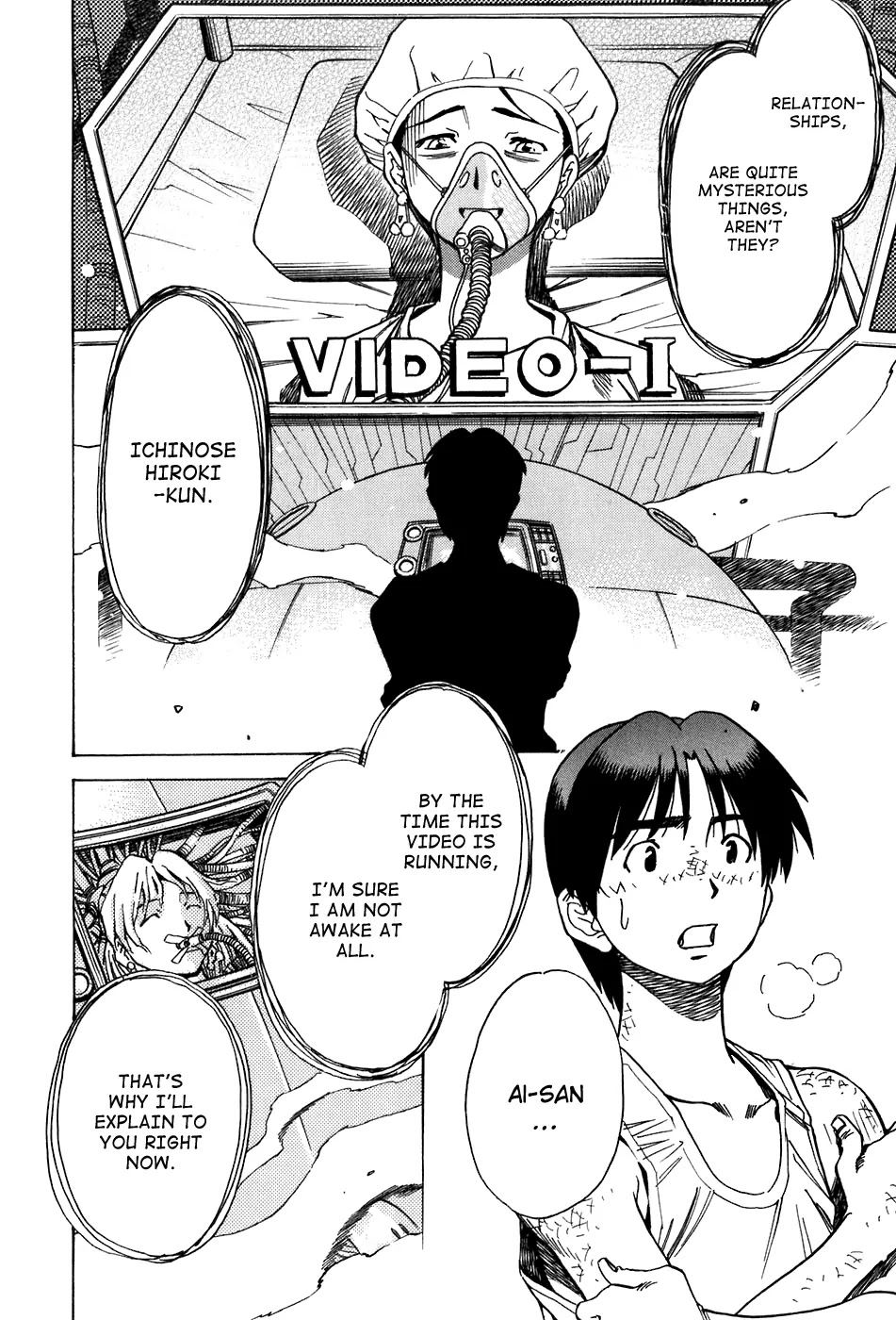 Little Jumper Chapter 25 page 16 - Chapter 25: "Ai" Land (First part)