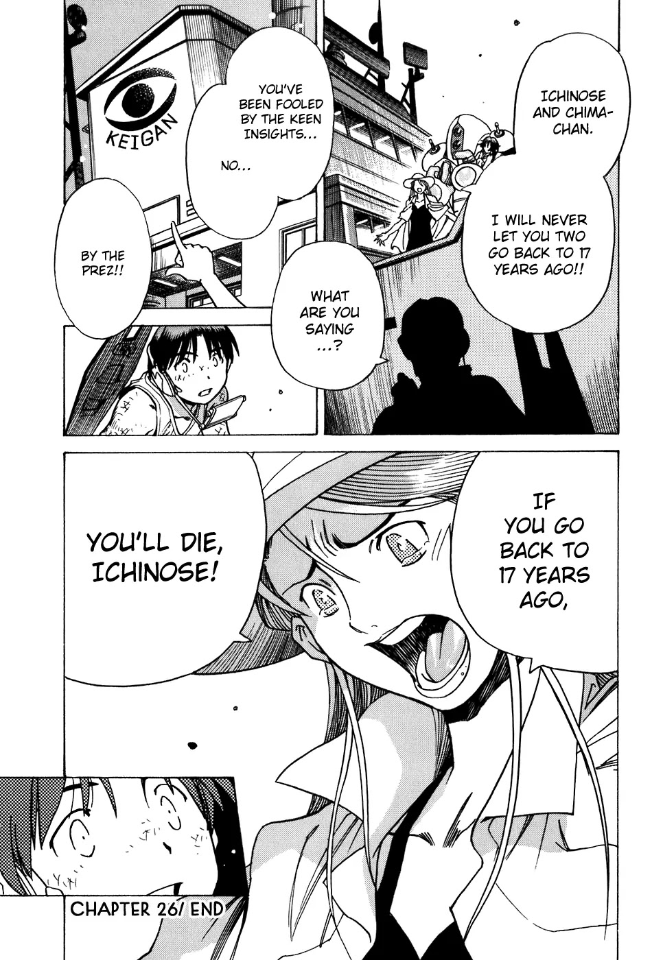 Little Jumper Chapter 26 page 24 - Chapter 26: "Ai" land (second part)