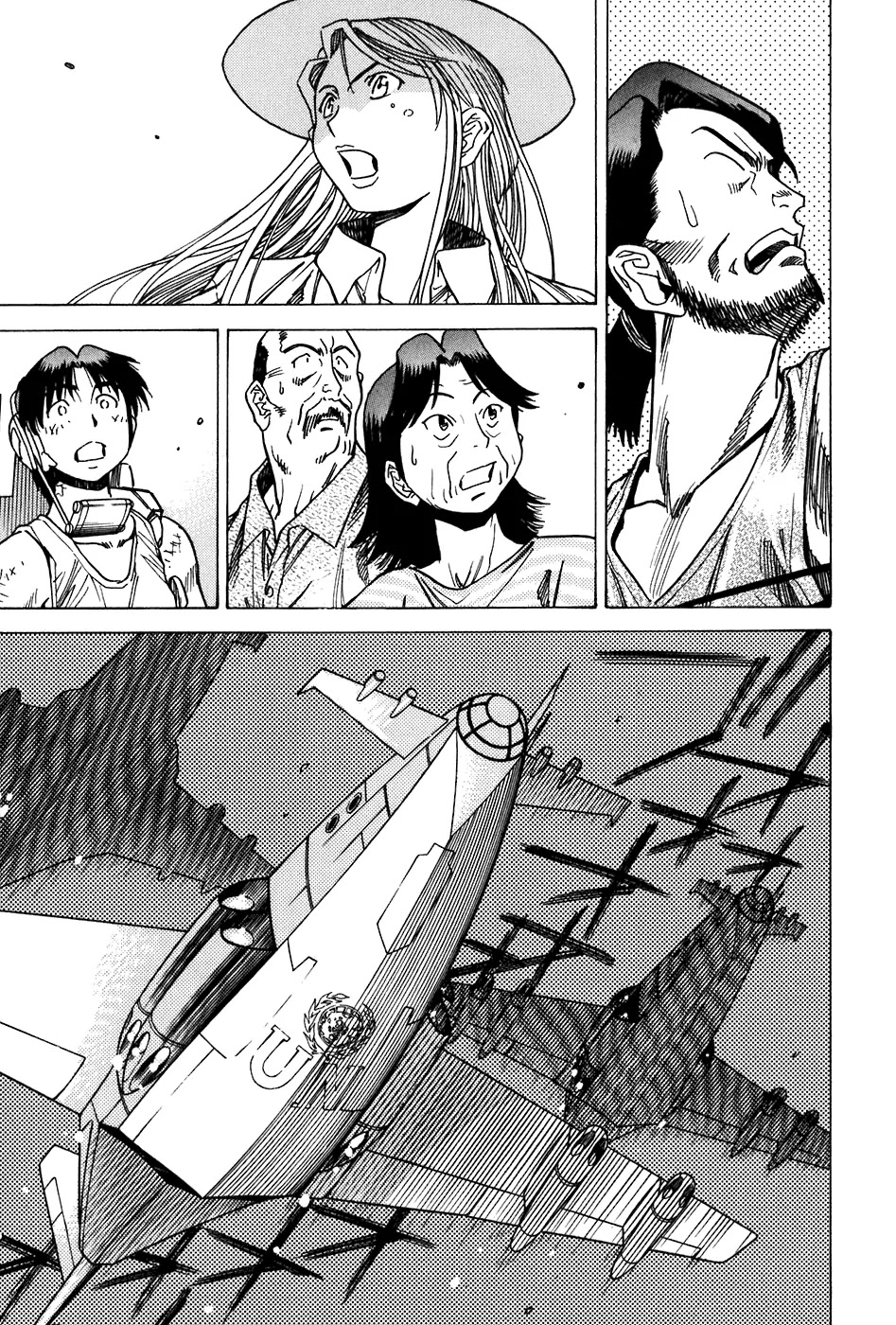 Little Jumper Chapter 27 page 4 - Chapter 27: The Island very Close to Heaven