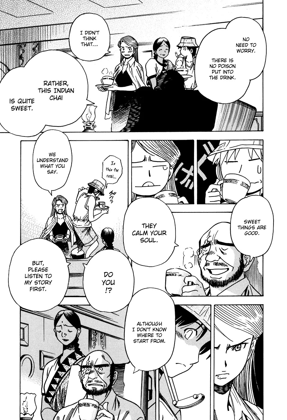 Little Jumper Chapter 28 page 23 - Chapter 28: Portrait of Another Family