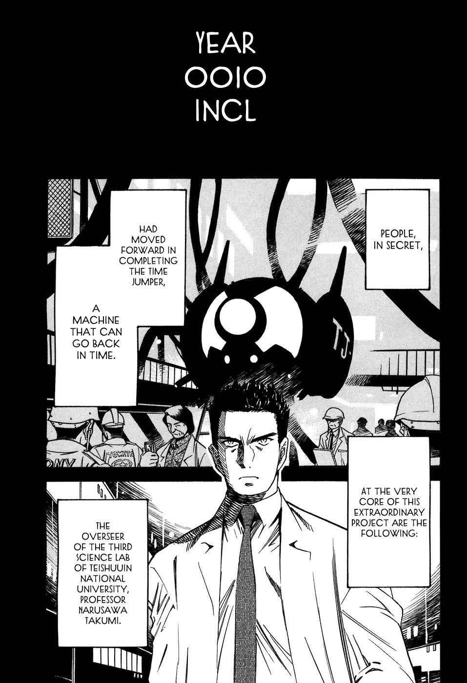 Little Jumper Chapter 28 page 8 - Chapter 28: Portrait of Another Family