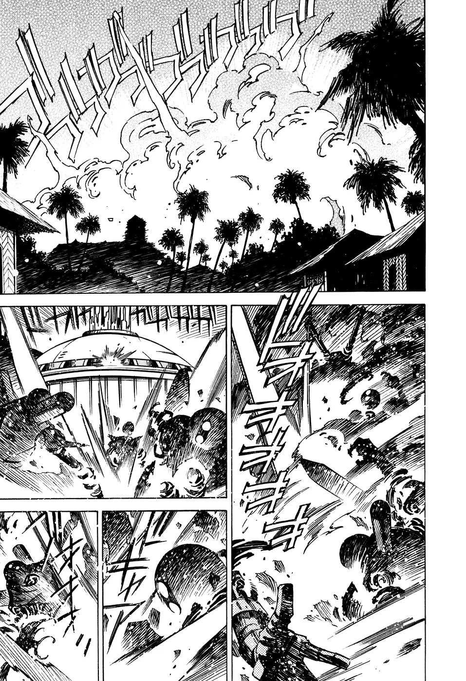 Little Jumper Chapter 29 page 7 - Chapter 29: Escape from Die