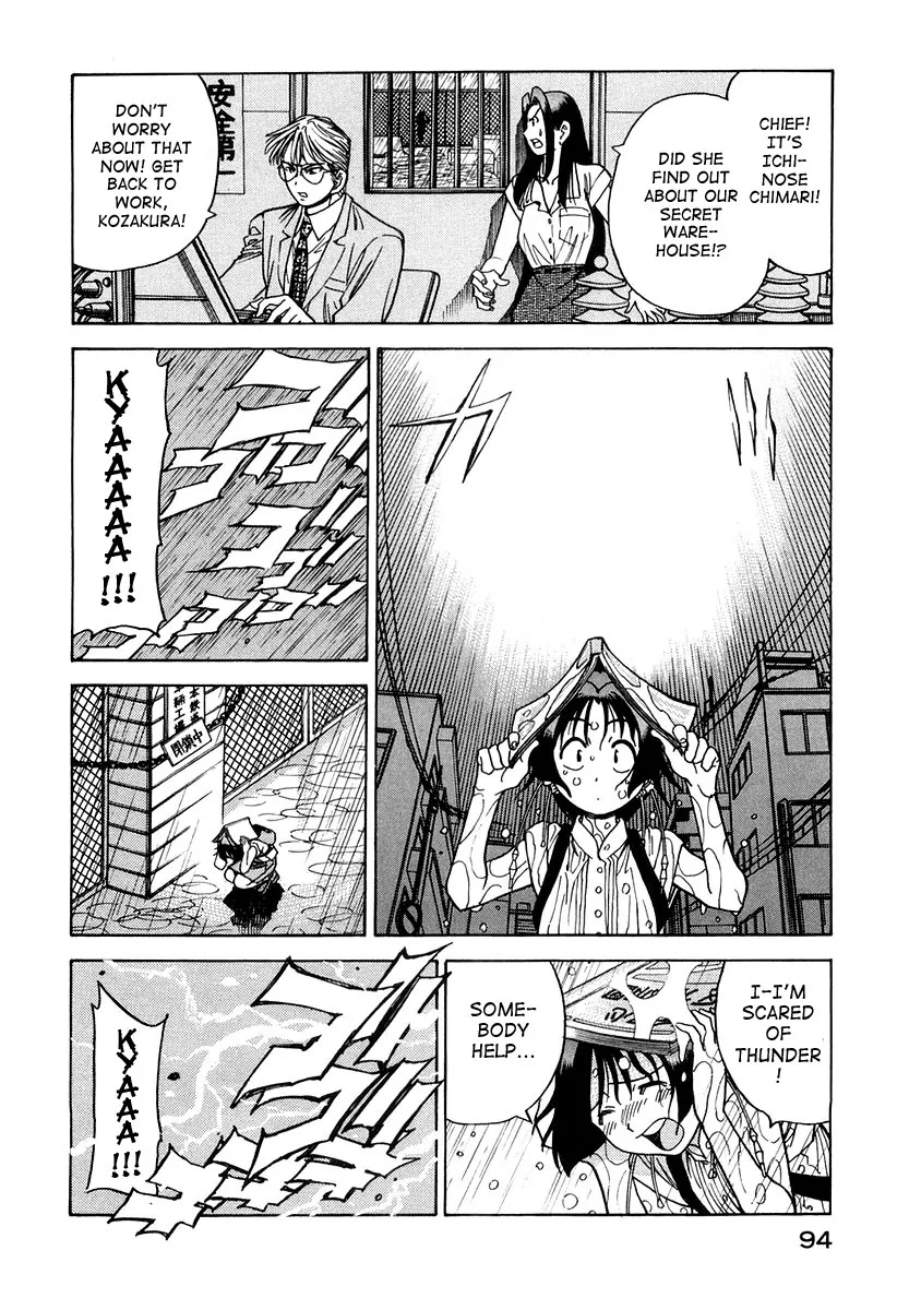 Little Jumper Chapter 3 page 23 - Chapter 3: Did History Change at that Moment?