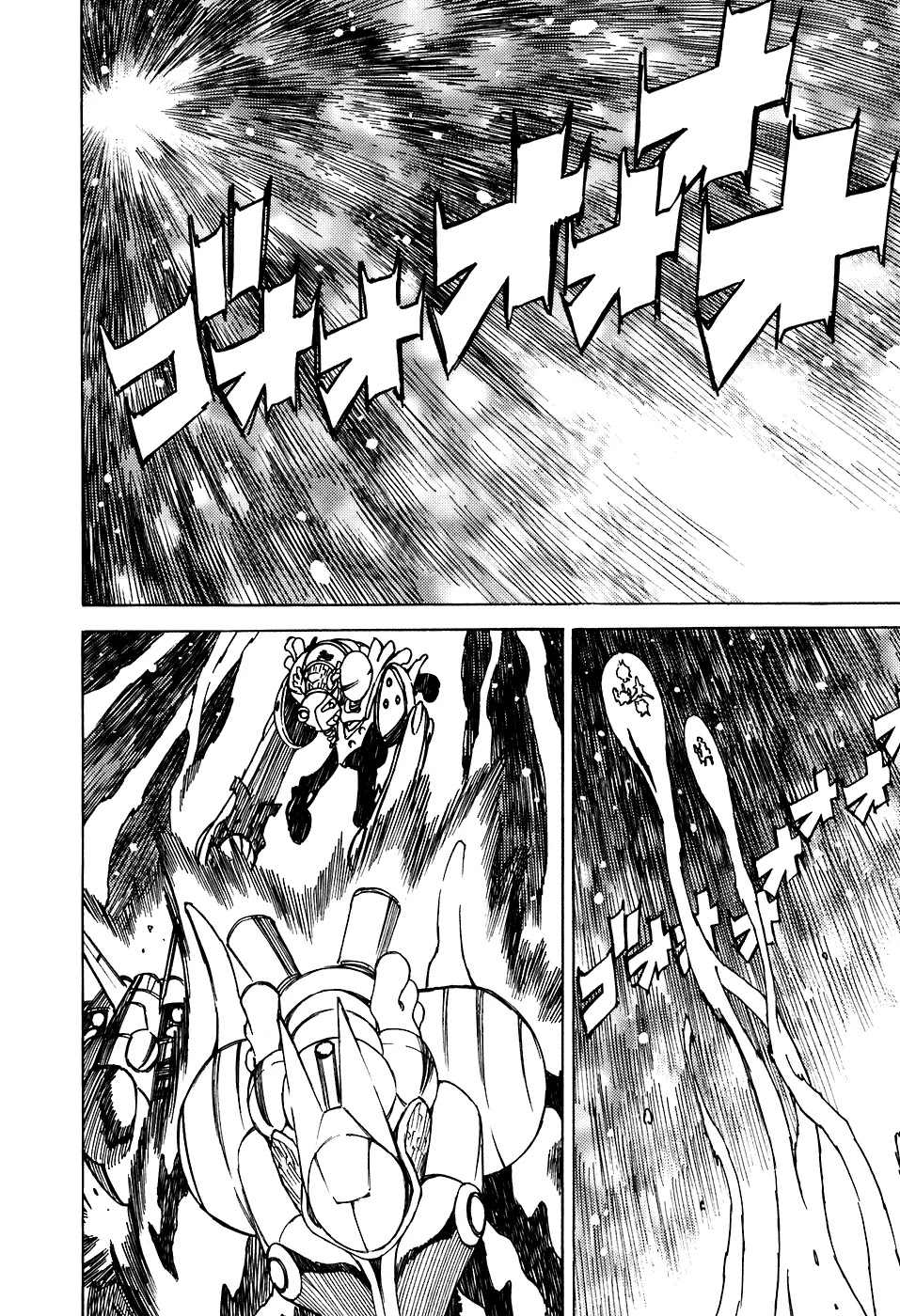Little Jumper Chapter 31 page 2 - Chapter 31: The Wise Man Comes to Town (First Part)