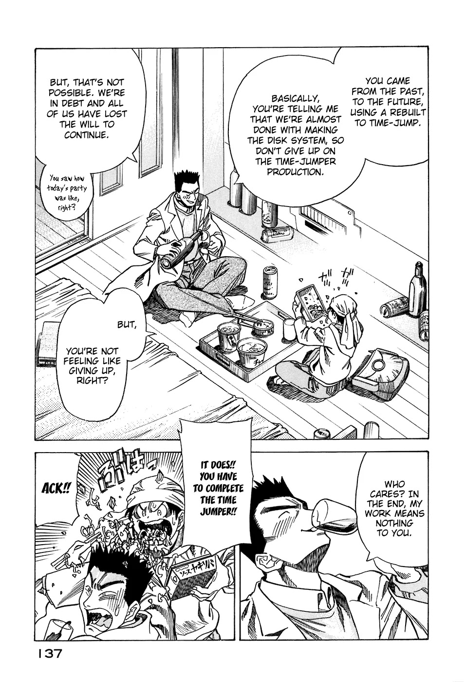 Little Jumper Chapter 33 page 7 - Chapter 33: The Wise Man Comes to Town (Last Part)