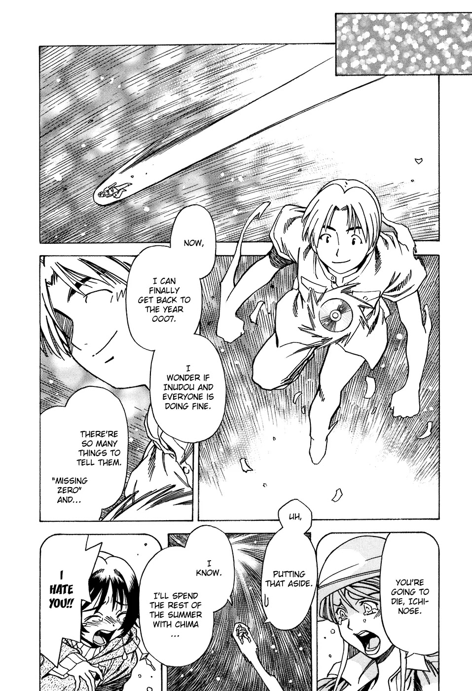 Little Jumper Chapter 34 page 4 - Chapter 34: Both are Skilled