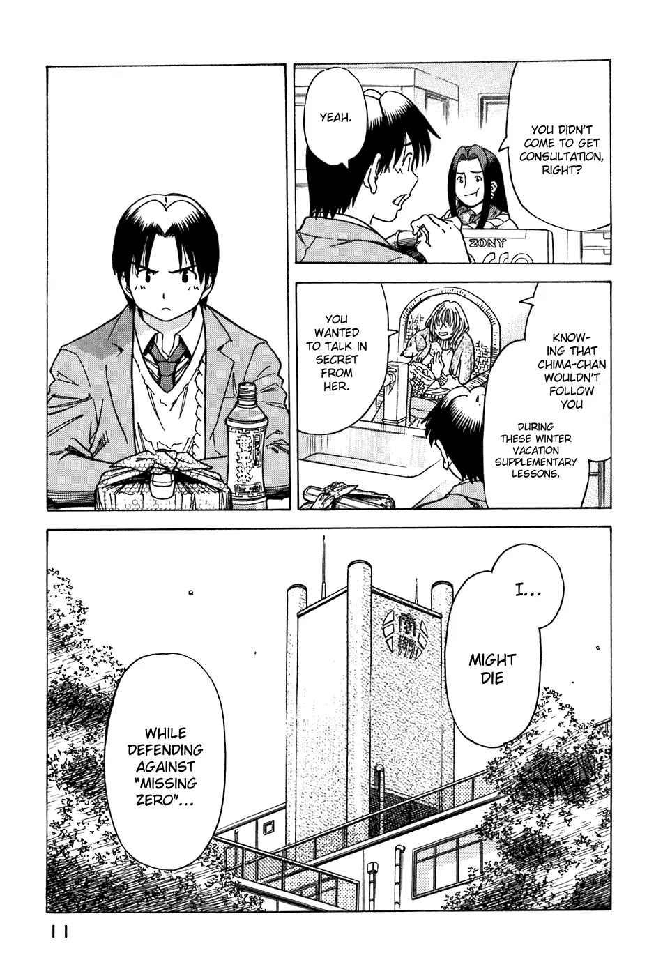 Little Jumper Chapter 35 page 15 - Chapter 35: Ai and the Journey of Youth