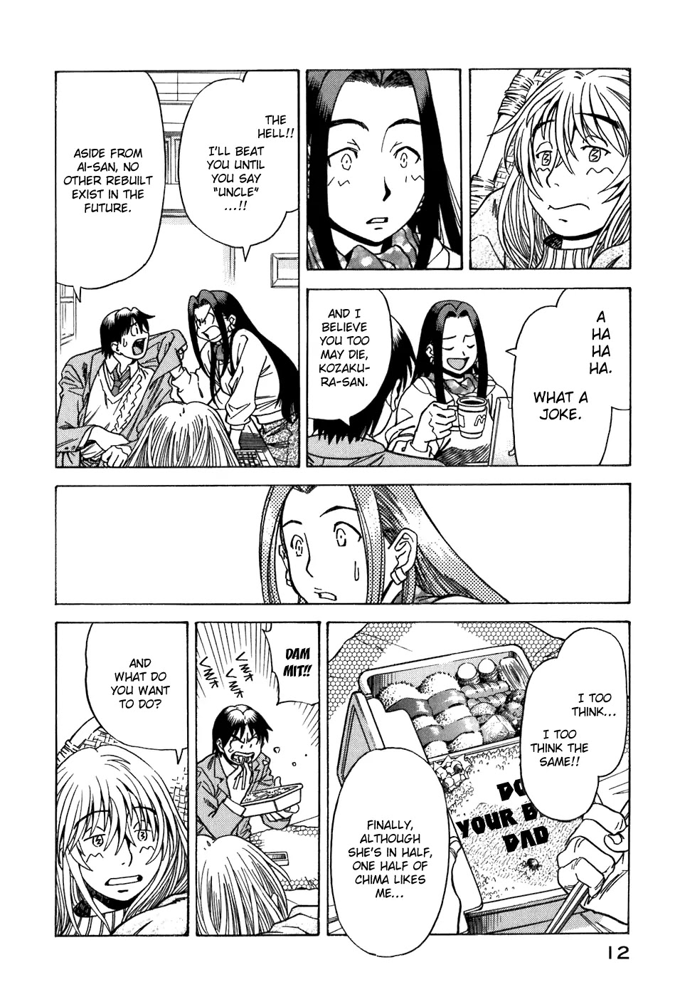 Little Jumper Chapter 35 page 16 - Chapter 35: Ai and the Journey of Youth