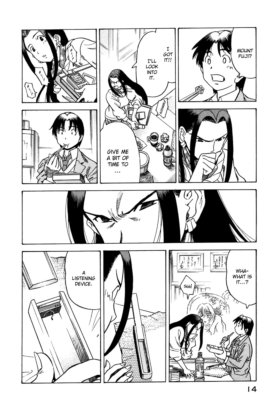 Little Jumper Chapter 35 page 18 - Chapter 35: Ai and the Journey of Youth