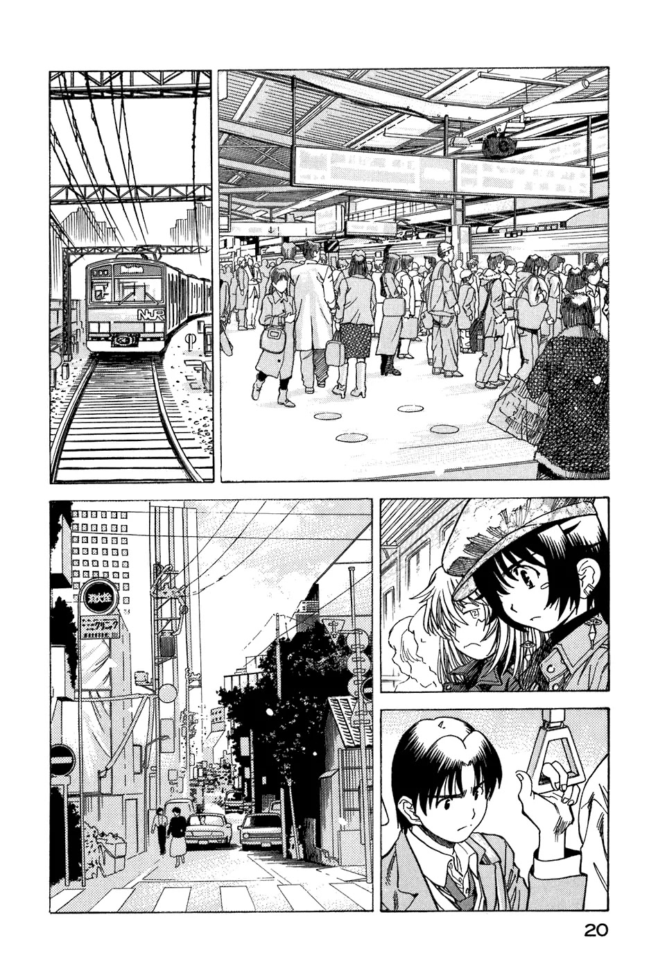 Little Jumper Chapter 35 page 24 - Chapter 35: Ai and the Journey of Youth