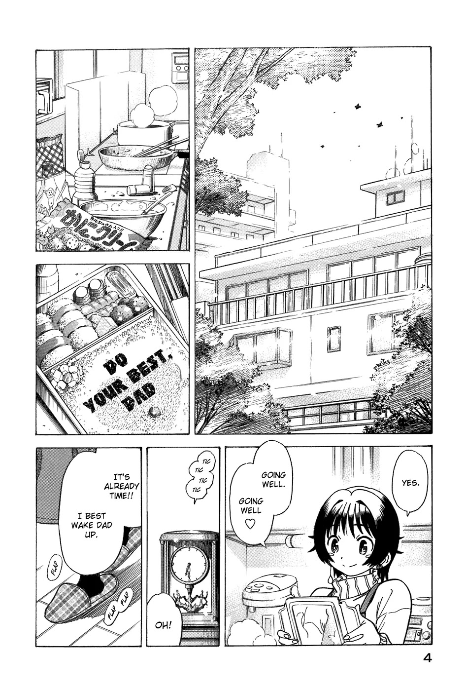 Little Jumper Chapter 35 page 8 - Chapter 35: Ai and the Journey of Youth