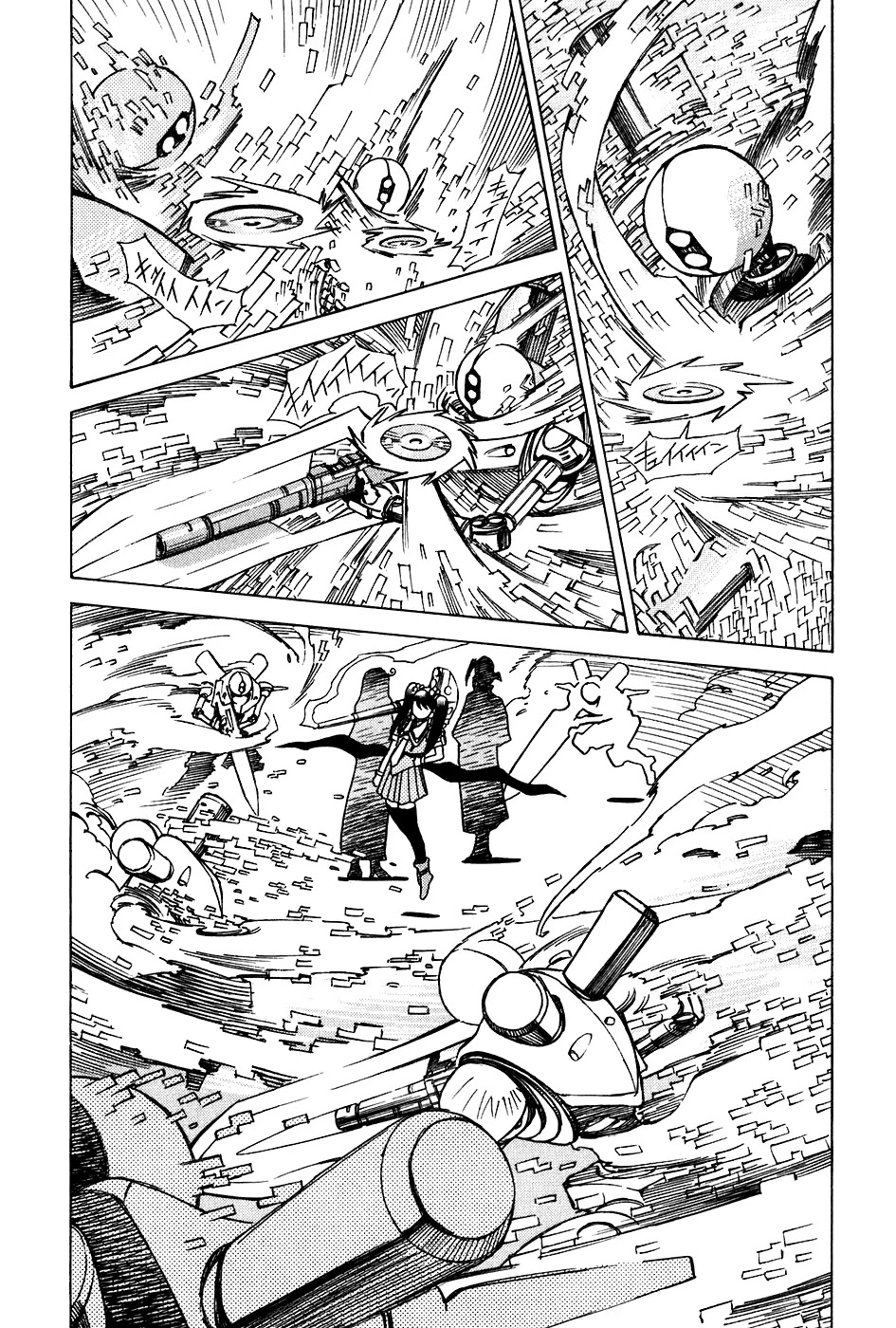 Little Jumper Chapter 37 page 1 - Chapter 37: First Love