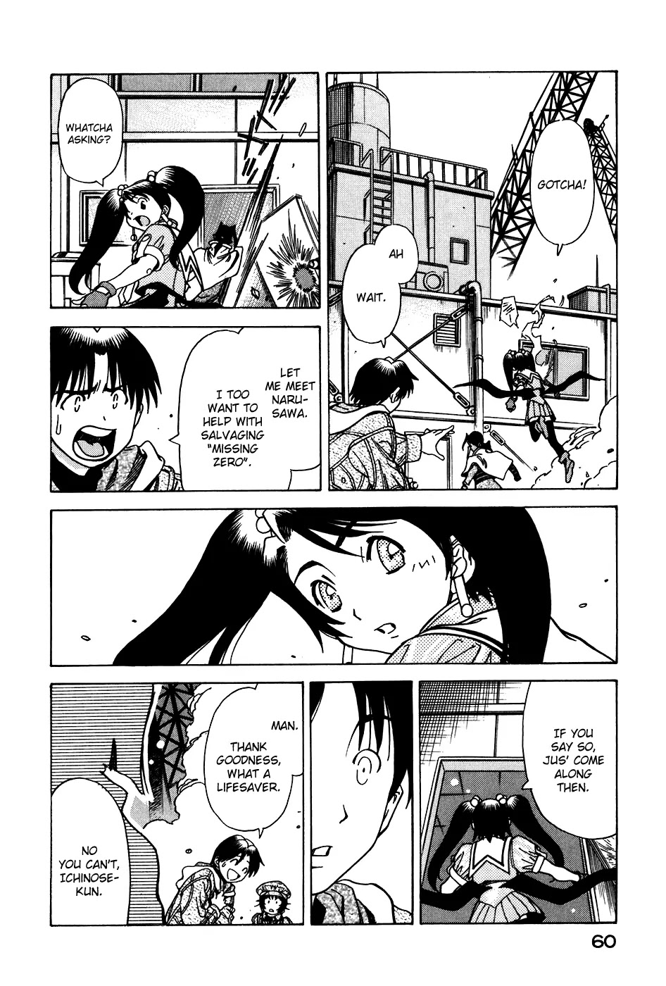 Little Jumper Chapter 37 page 10 - Chapter 37: First Love