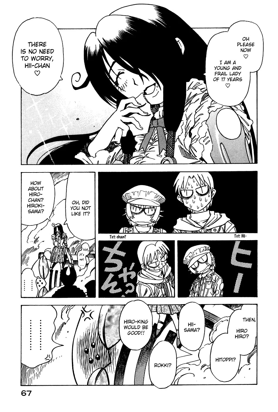 Little Jumper Chapter 37 page 16 - Chapter 37: First Love