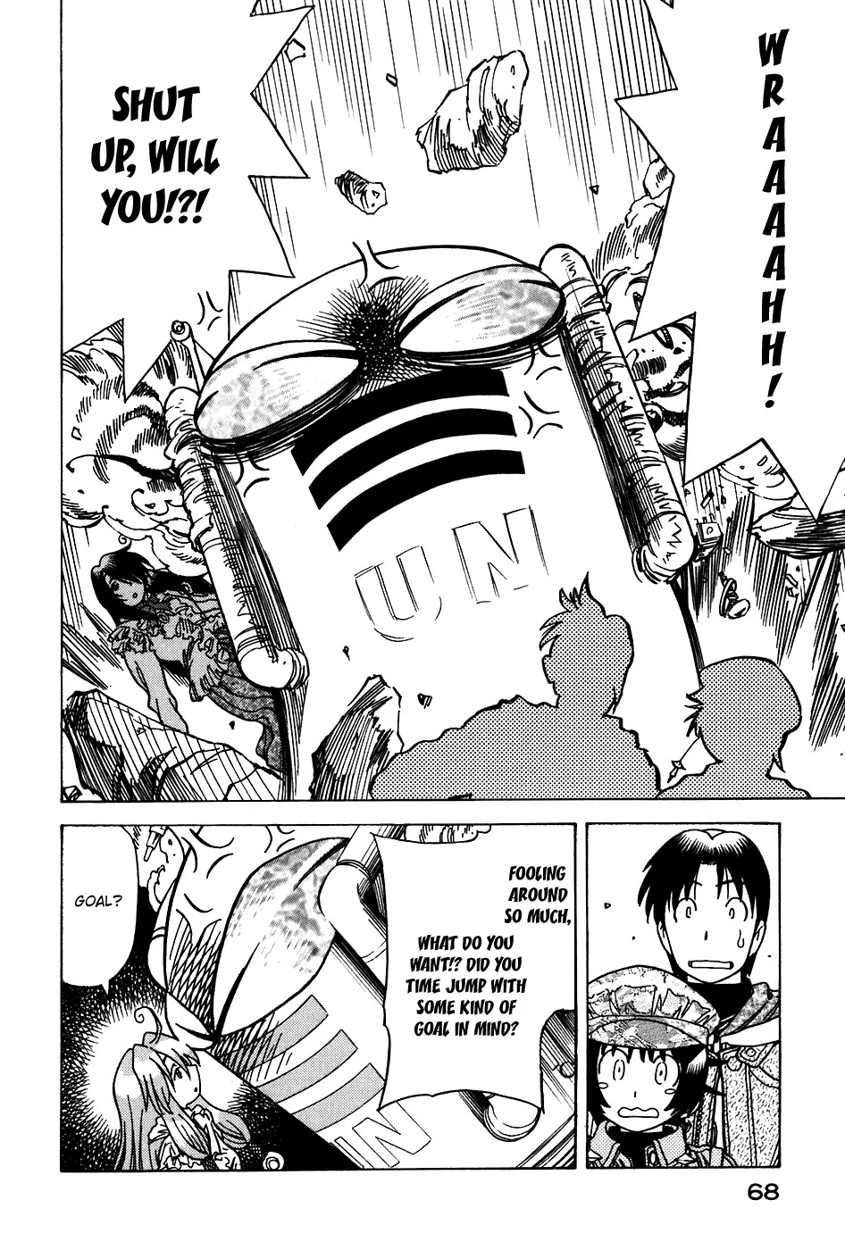 Little Jumper Chapter 37 page 17 - Chapter 37: First Love