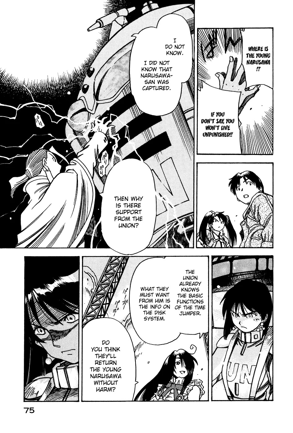 Little Jumper Chapter 37 page 24 - Chapter 37: First Love