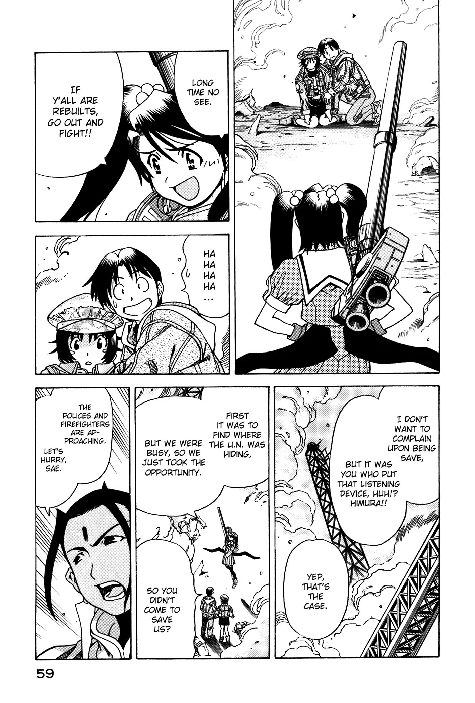 Little Jumper Chapter 37 page 9 - Chapter 37: First Love