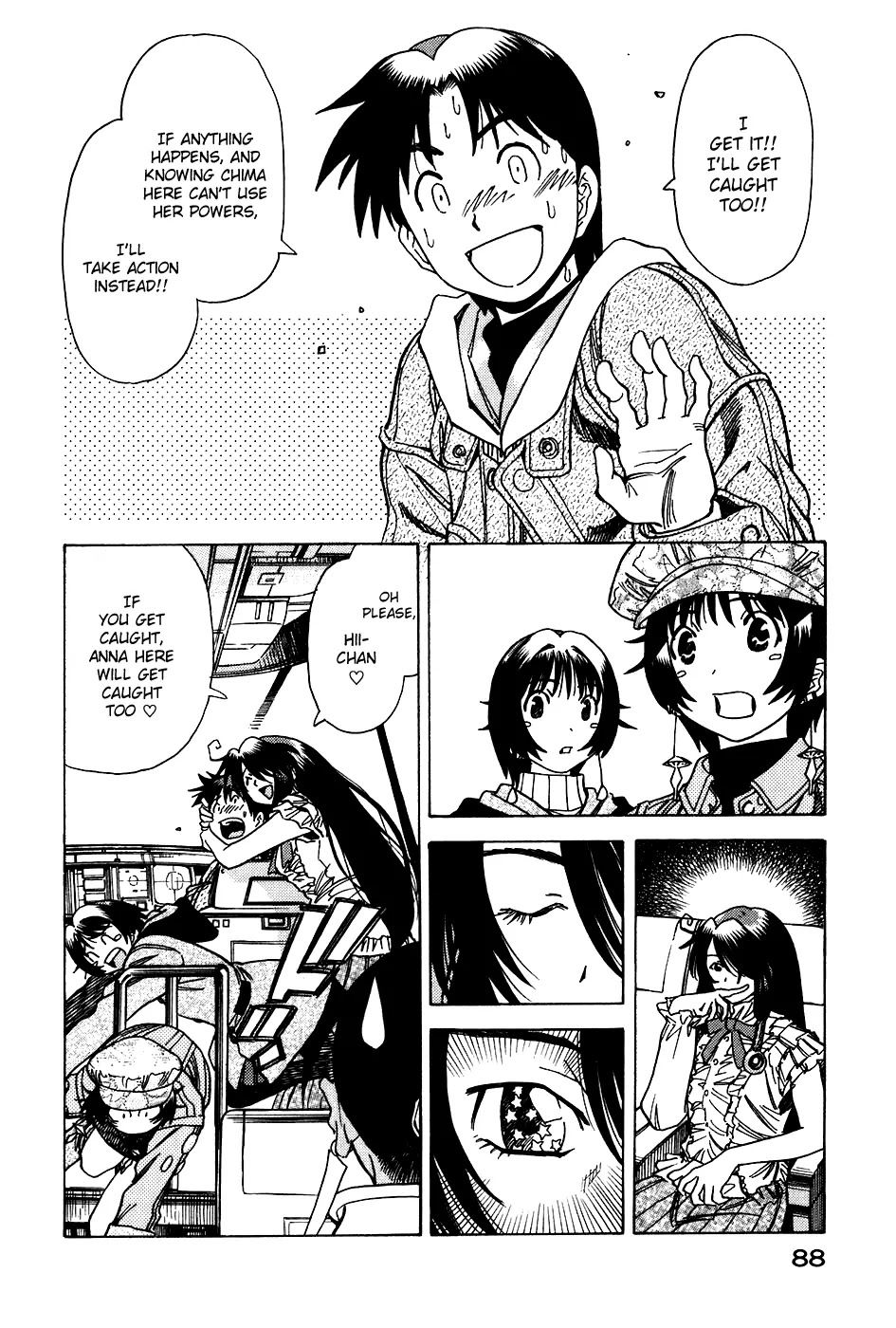 Little Jumper Chapter 38 page 12 - Chapter 38: Heroic Fuji
