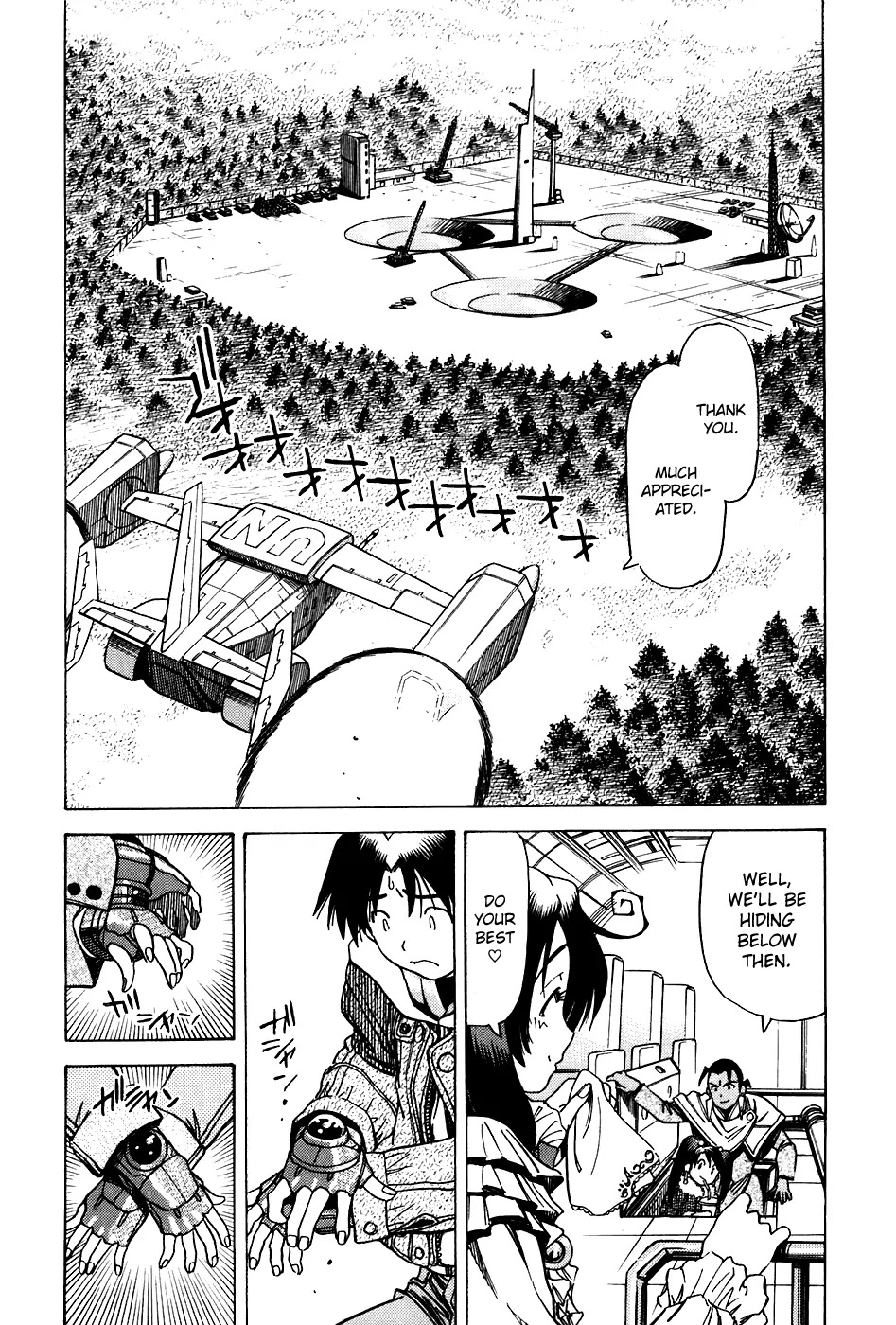 Little Jumper Chapter 38 page 20 - Chapter 38: Heroic Fuji