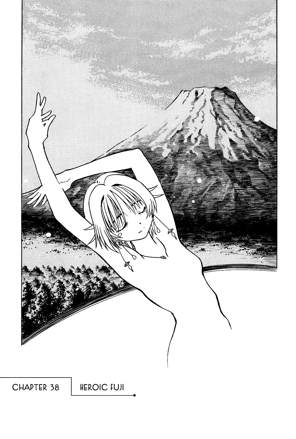 Little Jumper Chapter 38 page 3 - Chapter 38: Heroic Fuji