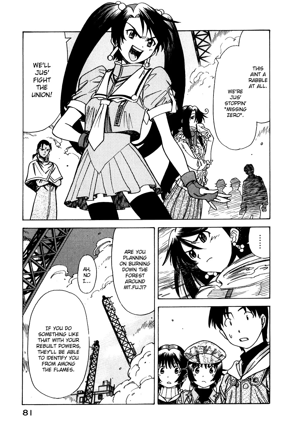 Little Jumper Chapter 38 page 5 - Chapter 38: Heroic Fuji