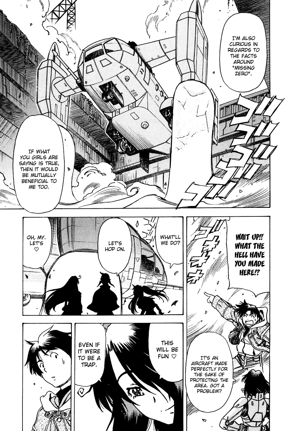Little Jumper Chapter 38 page 7 - Chapter 38: Heroic Fuji
