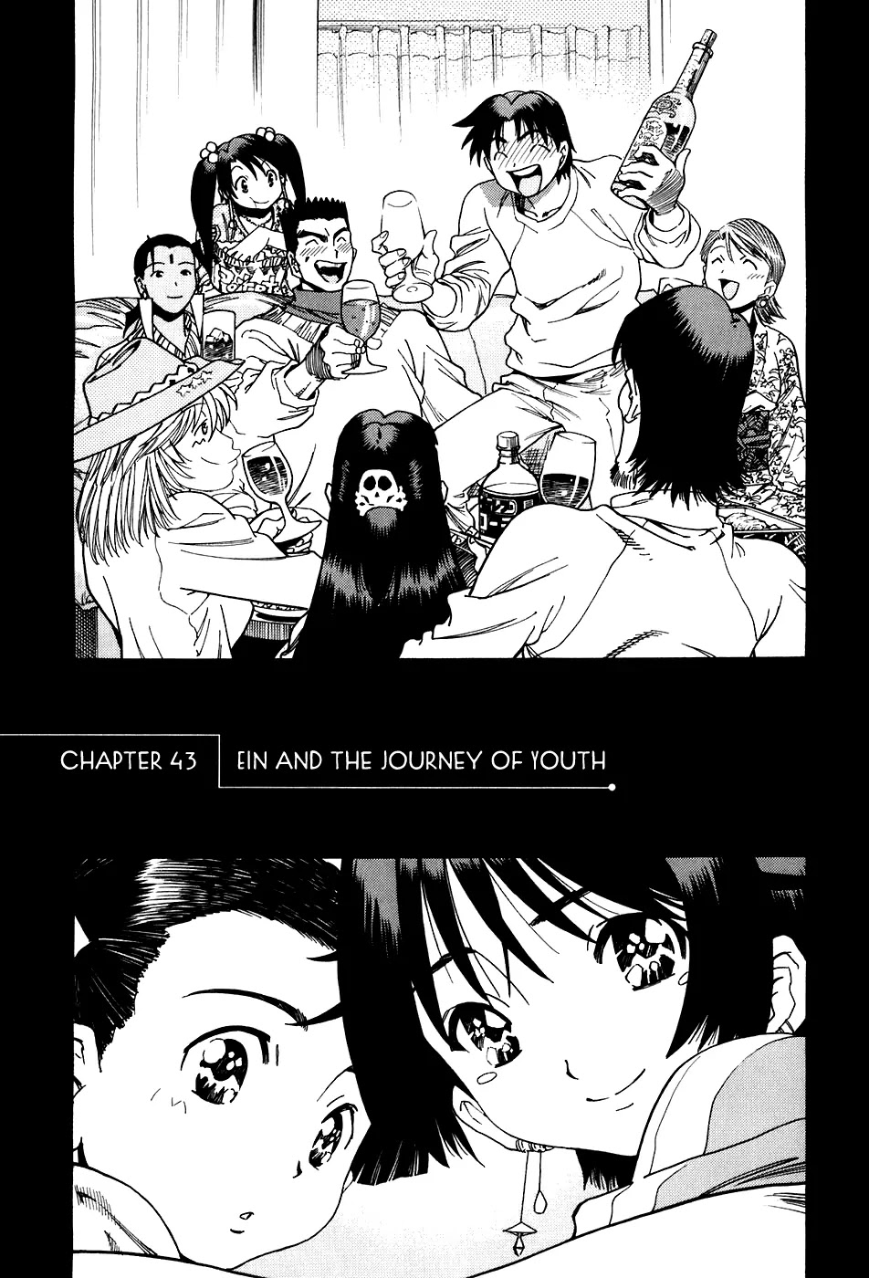 Little Jumper Chapter 43 page 7 - Chapter 43: Ein and the Journey of Youth