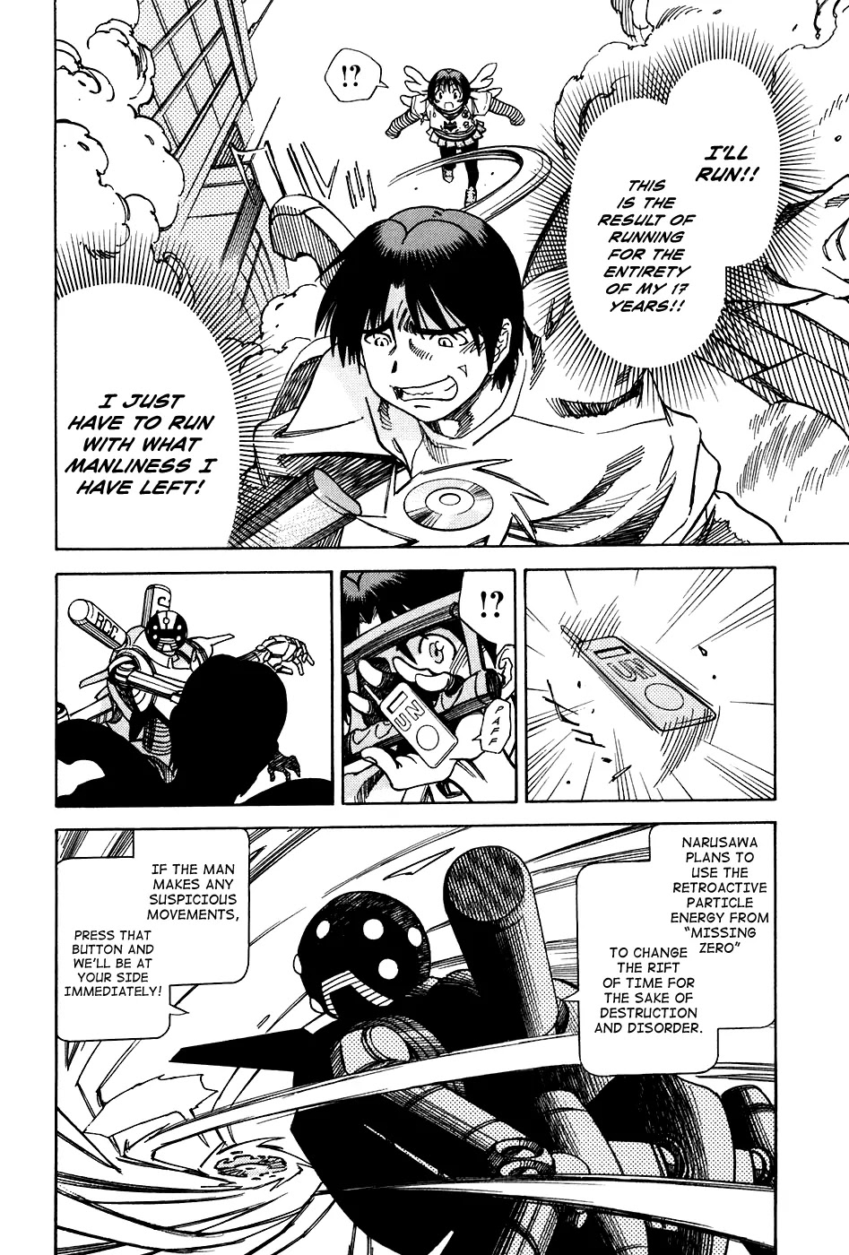 Little Jumper Chapter 44 page 14 - Chapter 44: Bad Father, Ai's Poem
